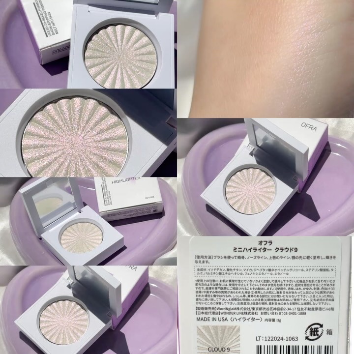 OFRA mini Highlighter/Ofra Cosmetics/パウダーハイライトを使ったクチコミ（3枚目）