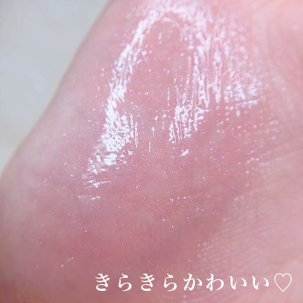 モイストリッププランパー/MANOEUVRE(マヌーブル)/リッププランパーを使ったクチコミ(3枚目)