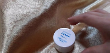 イハダ 薬用バーム【医薬部外品】/IHADA/フェイスバームを使ったクチコミ（1枚目）