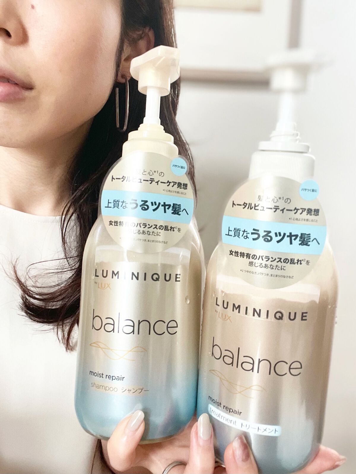 ルミニーク バランス モイストリペア シャンプー/トリートメント/LUX/市販シャンプーを使ったクチコミ（1枚目）