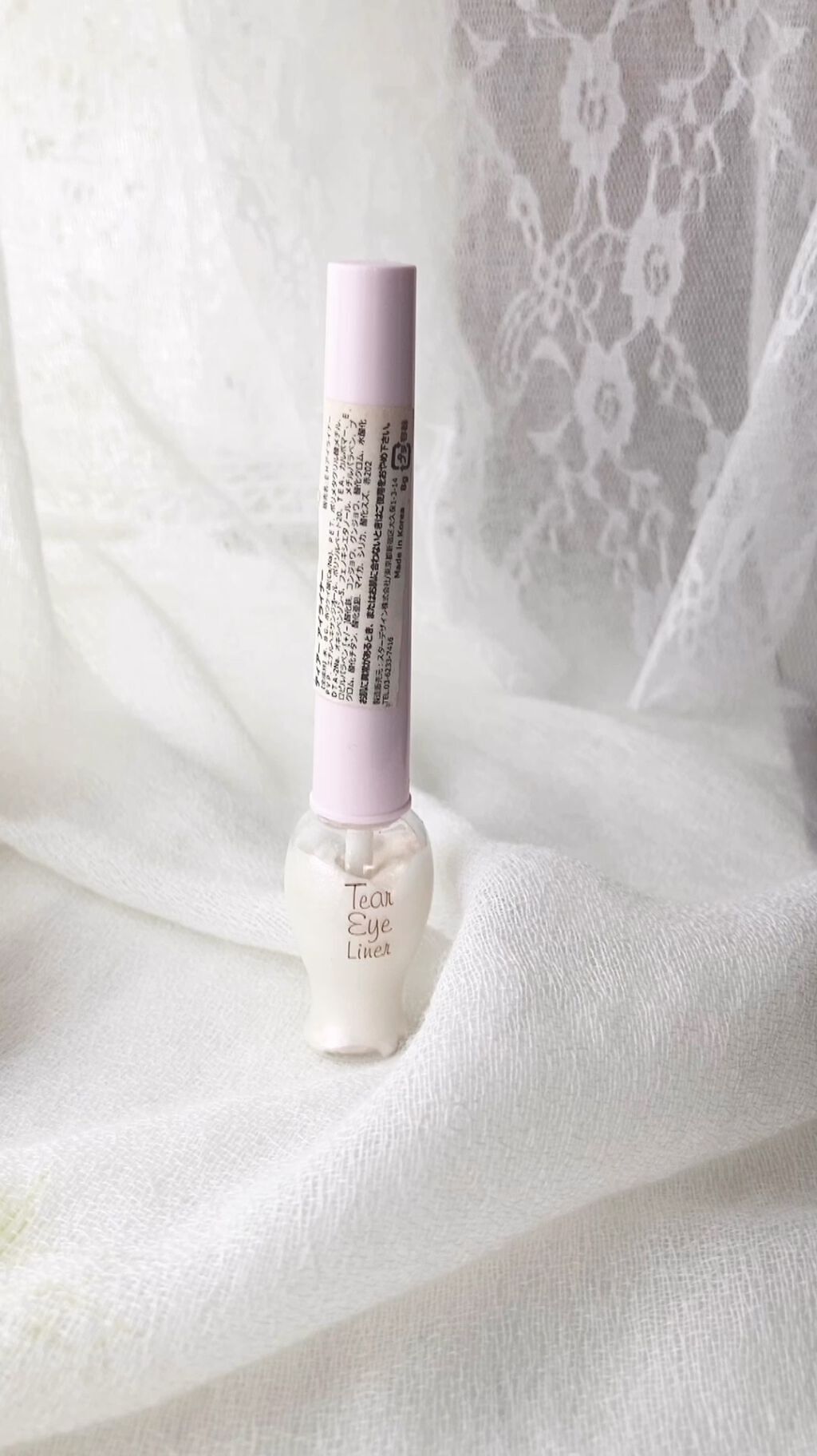 ティアー アイライナー/ETUDE/リキッドアイライナーの人気ショート動画