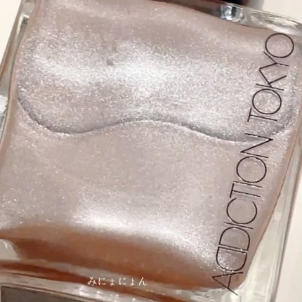 ザ ネイルポリッシュ + “アンノウン ファミリア”/ADDICTION/マニキュアの動画クチコミ3つ目