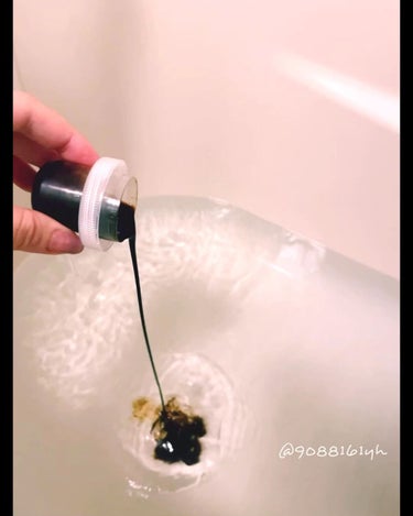 お風呂の万田酵素 健酵入浴液 /マックス/入浴剤の動画クチコミ1つ目