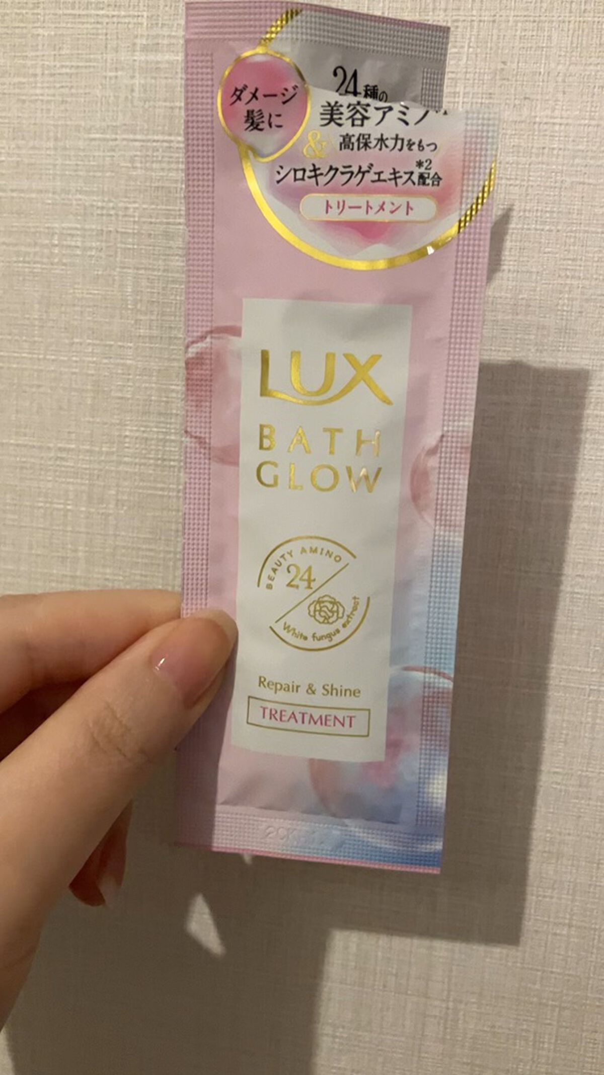 バスグロウ リペア&シャイン シャンプー／トリートメント/LUX/シャンプー・コンディショナーの人気ショート動画