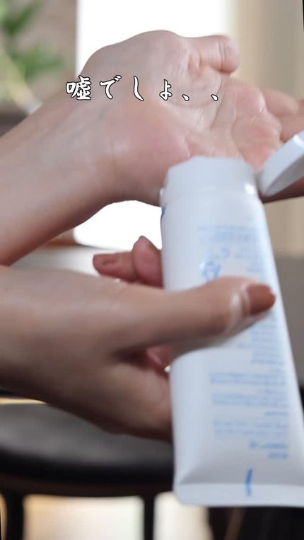 アトバリア365クリーム/AESTURA/フェイスクリームの人気ショート動画