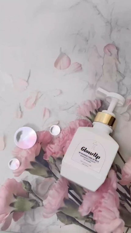 グローアップインシャワートーンアップミルク/MEDIPICKME/ボディクリームの人気ショート動画