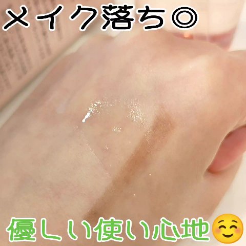 イオナR リフレッシュソープ/イオナR (イオナアール)/洗顔石鹸の動画クチコミ4つ目