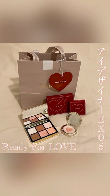 

SNIDEL アイデザイナー
EX05 Ready For LOVE💘


SNIDEL beautyのバレンタインコレクションアイシャドウパレット💖


中にある刻印は
"Ready For LO