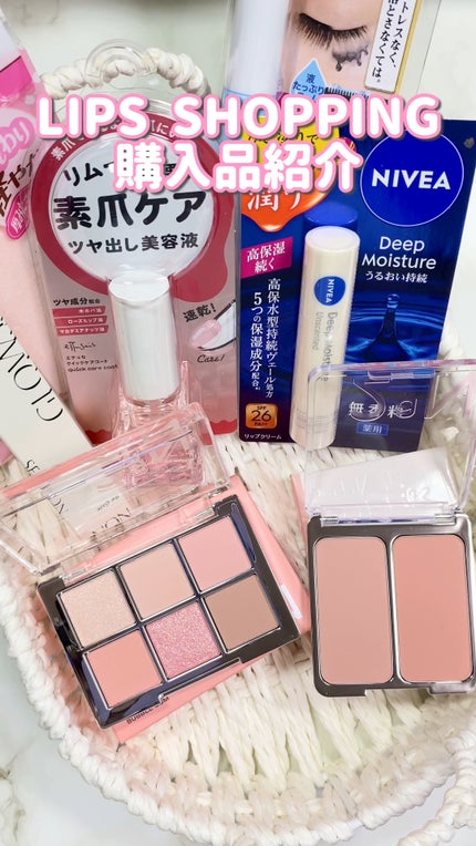 エテュセ クイックケアコート/ettusais/ネイルオイル・トリートメントの人気ショート動画