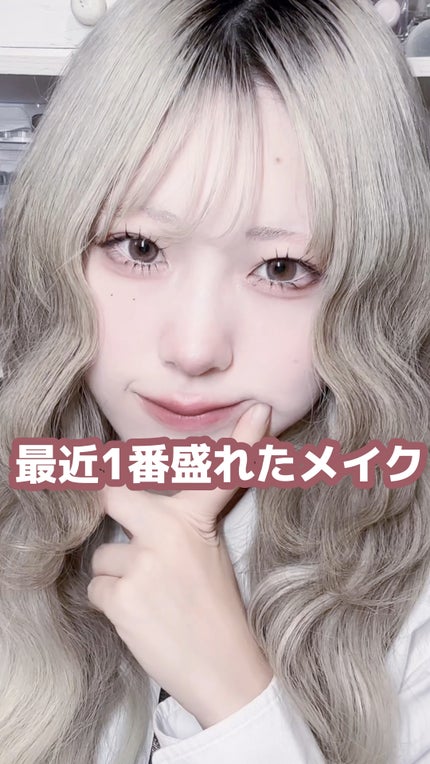 ルージュ アリュール リクィッド ヴェルヴェット/CHANEL/口紅の人気ショート動画