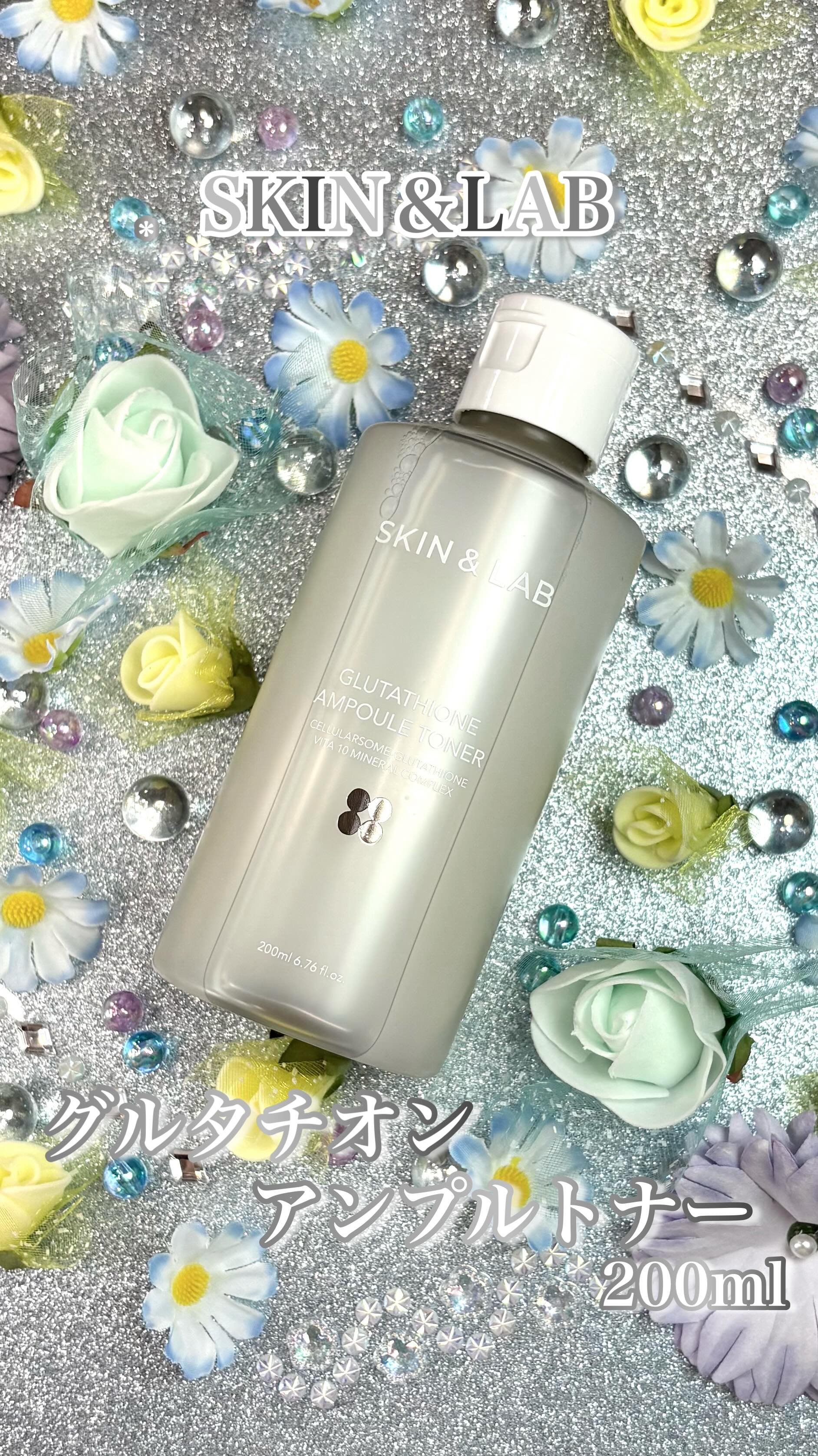 グルタチオンアンプルトナー/SKIN&LAB/化粧水の人気ショート動画