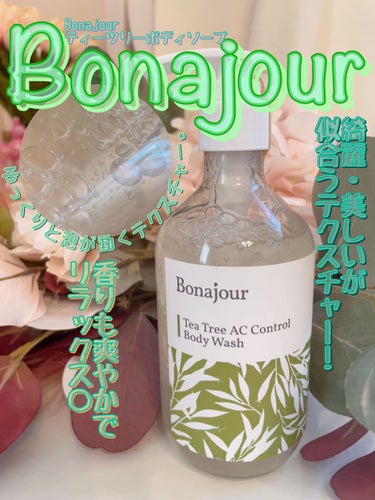 ティーツリーACコントロールボディウォッシュ/Bonajour/その他の動画クチコミ1つ目