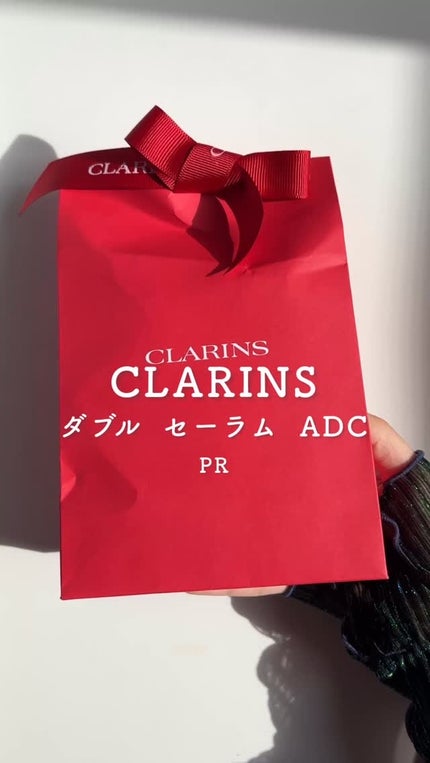 ダブル セーラム ADC/CLARINS/美容液の人気ショート動画