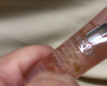 モイスチャー サージ 96 アイ コンセントレート/CLINIQUE/アイケア・アイクリームの動画クチコミ1つ目