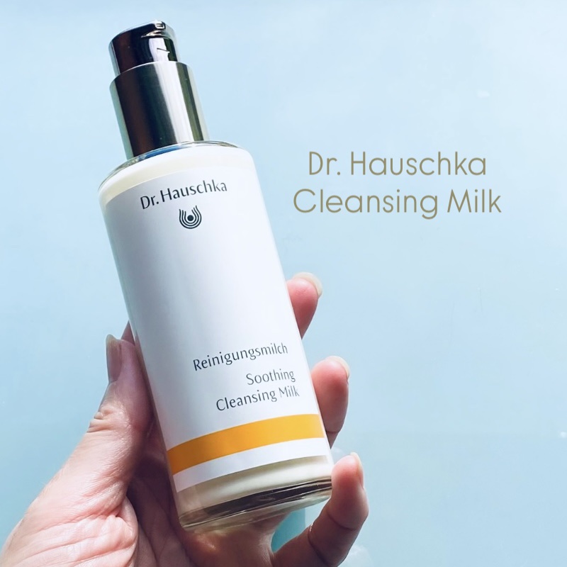 クレンジングミルク/ドクターハウシュカ　/ミルククレンジングを使ったクチコミ（1枚目）