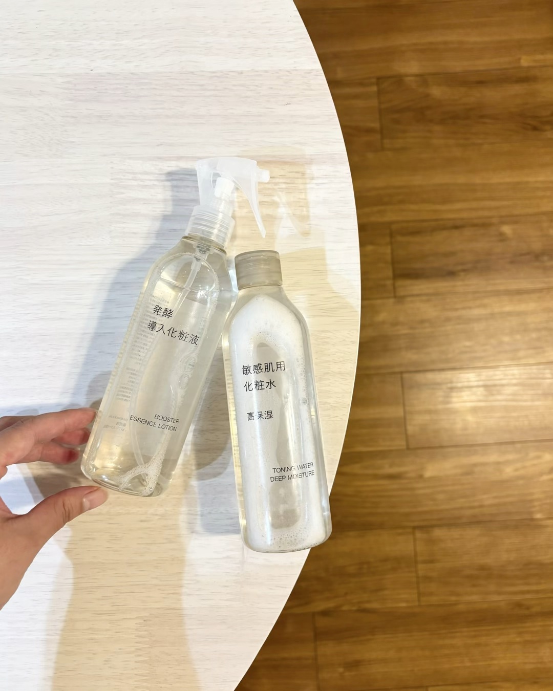 敏感肌用化粧水　高保湿/無印良品/化粧水の人気ショート動画