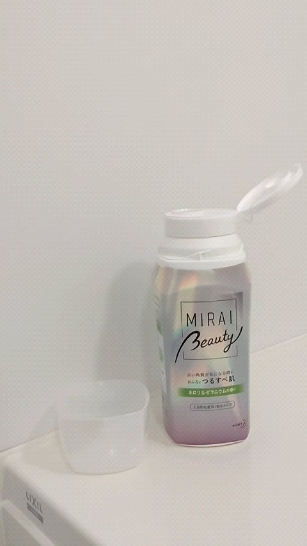 MIRAI beauty バスパウダー/花王/炭酸系入浴剤の動画クチコミ4つ目