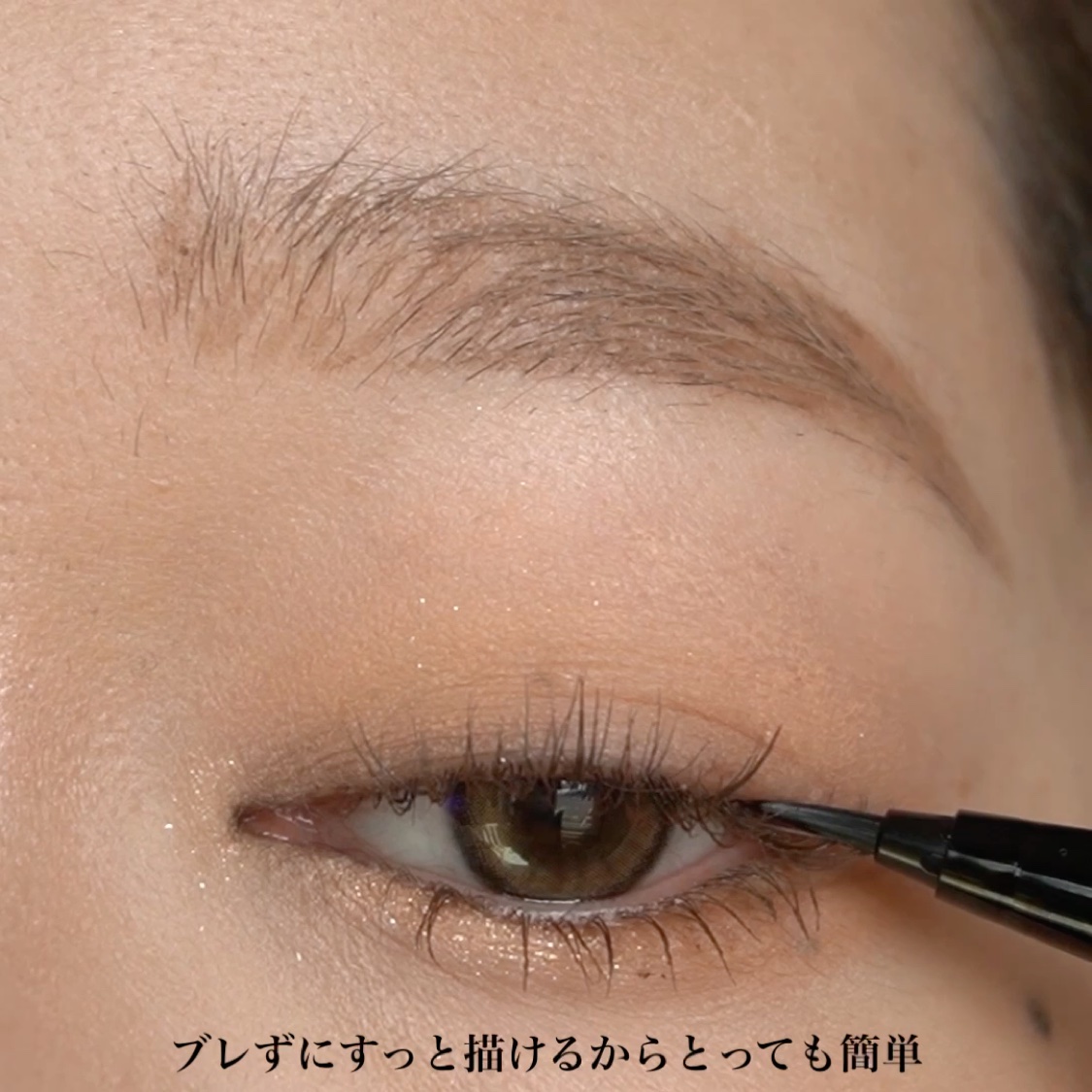 ウルトラカラー アイライナー BK-1 ぱっちり目ヂカラ プレミアムブラック/MAYBELLINE NEW YORK/リキッドアイライナーを使ったクチコミ（2枚目）