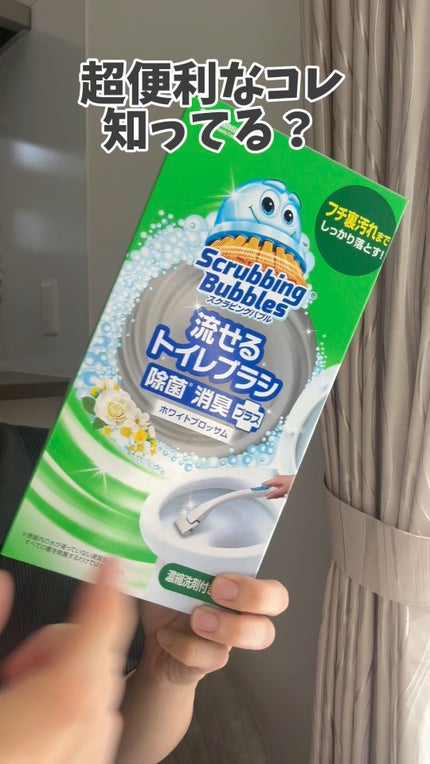 スクラビングバブル 流せるトイレブラシ/ジョンソン/その他の人気ショート動画