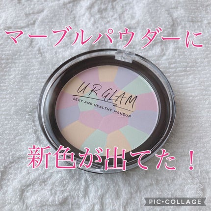 UR GLAM MARBLE FACE POWDER/U R GLAM/プレストパウダーの人気ショート動画