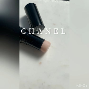 ボーム エサンシエル/CHANEL/スティックハイライトを使ったクチコミ（1枚目）