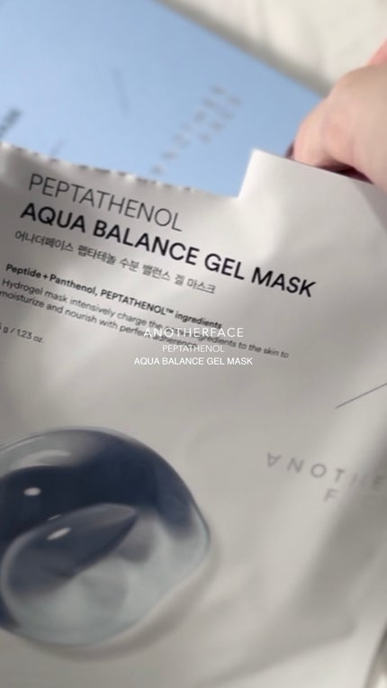 ペプチタテノール アクアバランス ゲル マスク/ANOTHER FACE/シートマスク・パックの人気ショート動画