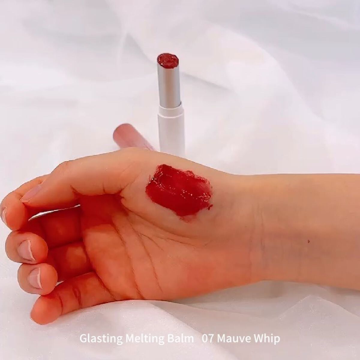 グラスティングメルティングバーム/rom&nd/リップバームを使ったクチコミ（2枚目）