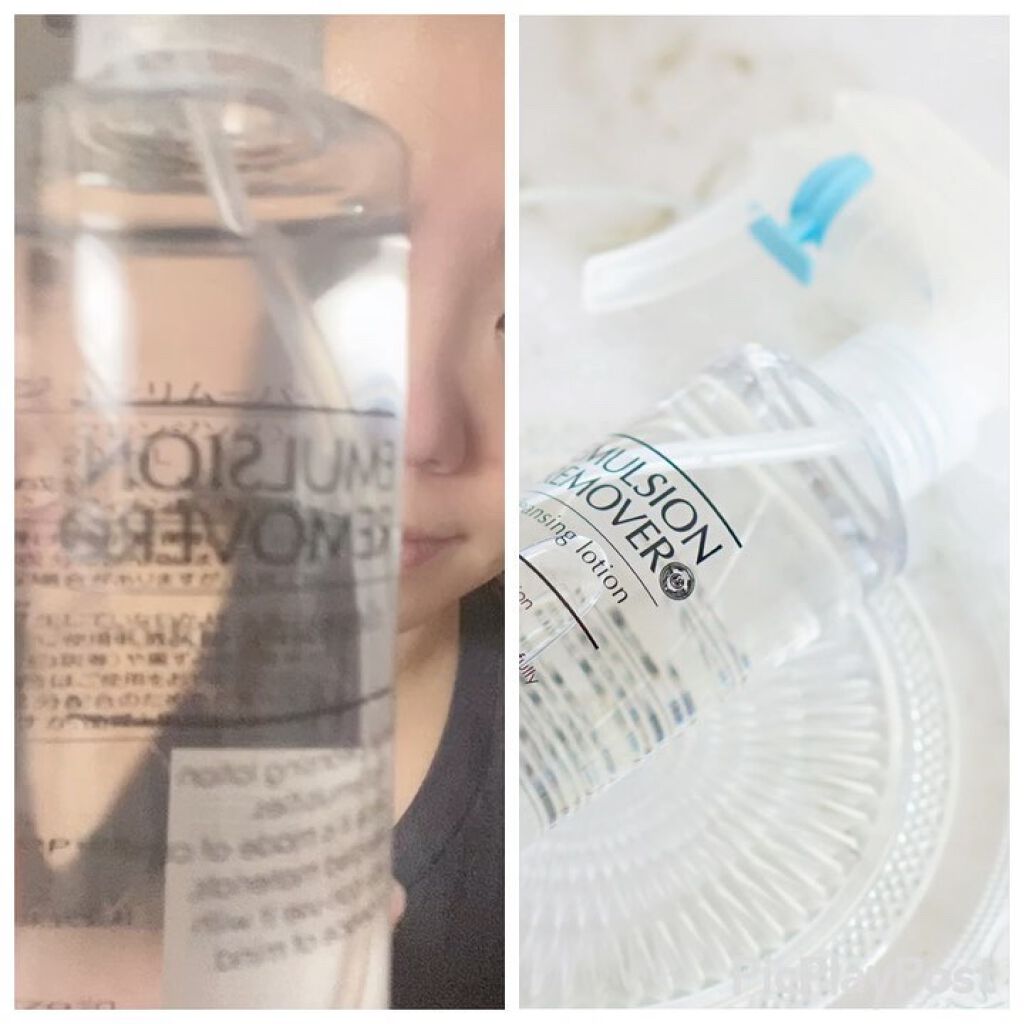 エマルジョンリムーバー　300ml/200ml/水橋保寿堂製薬/その他洗顔料を使ったクチコミ（3枚目）