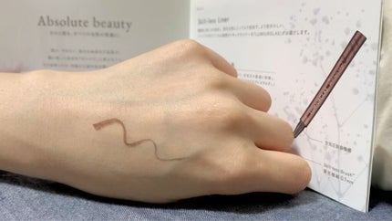 スキルレスライナー/LUMIURGLAS/リキッドアイライナーを使ったクチコミ(2枚目)
