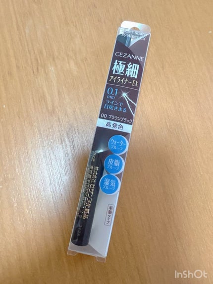 極細アイライナーEX/CEZANNE/リキッドアイライナーの人気ショート動画