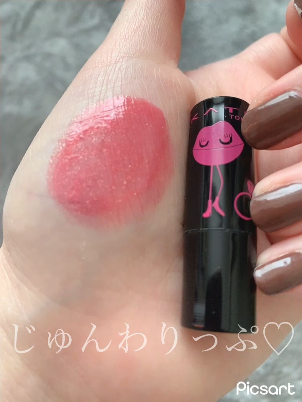 ケイト リップモンスター/KATE/口紅を使ったクチコミ（1枚目）