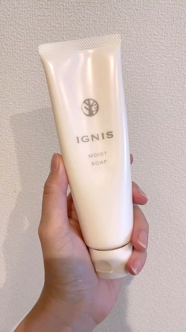 モイスト ウォッシュ クリーム/IGNIS/その他洗顔料を使ったクチコミ（1枚目）