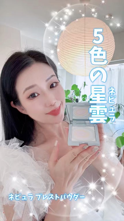 ネビュラ プレストパウダー/FUNNY ELVES方里/プレストパウダーの人気ショート動画