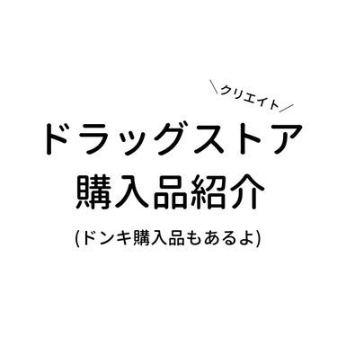 スーパーリッチシャイン モイスチャー シャンプー／コンディショナー/LUX/シャンプー・コンディショナーの動画クチコミ3つ目