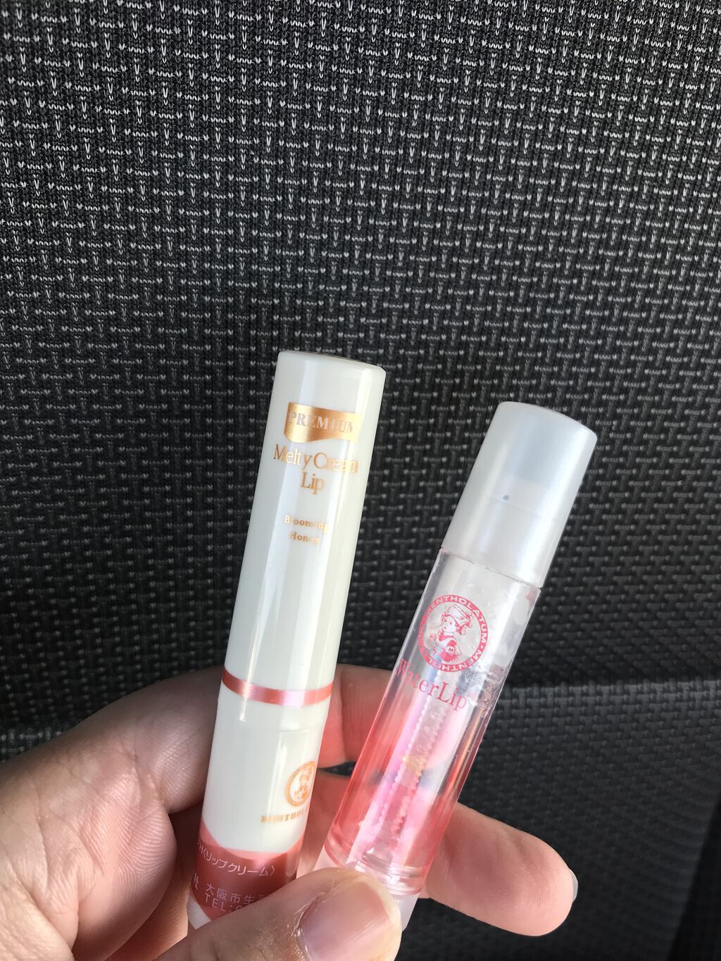 ウォーターリップ 無香料/メンソレータム/リップクリームを使ったクチコミ（1枚目）