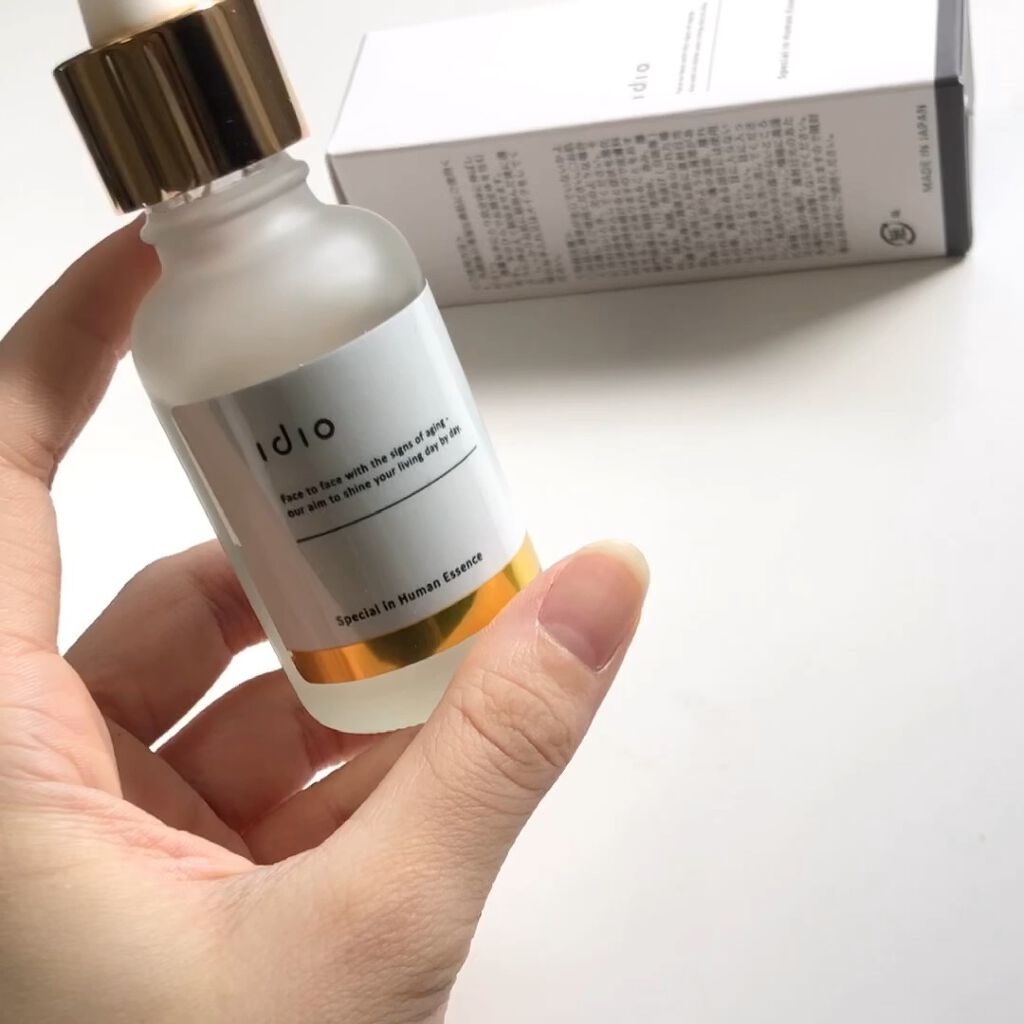ヒト幹細胞美容液/idio/美容液を使ったクチコミ（1枚目）