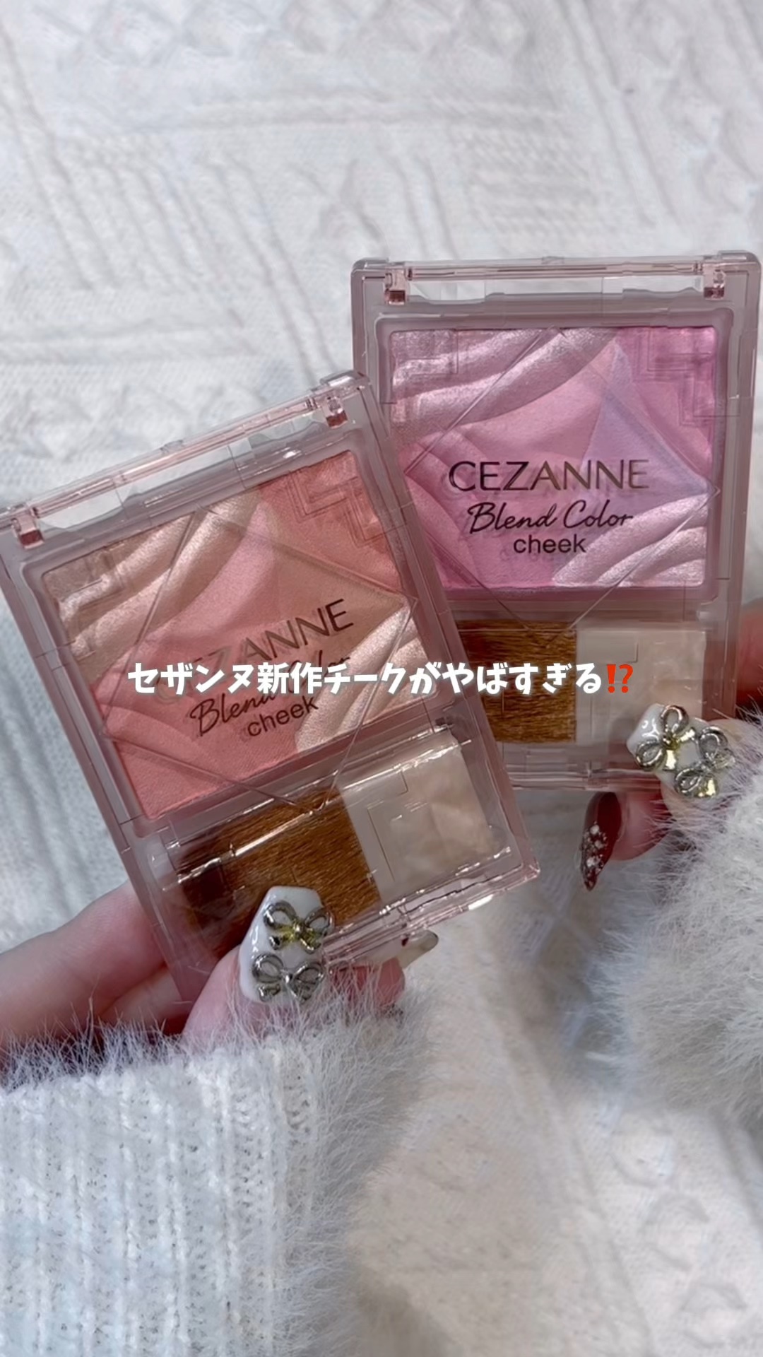 eye closet 1DAY/EYE CLOSET/ワンデー（１DAY）カラコンを使ったクチコミ（1枚目）