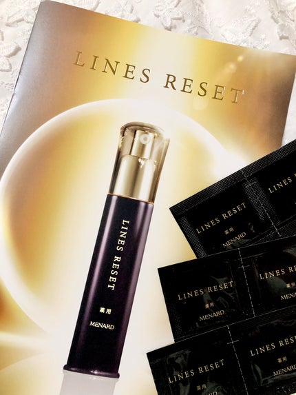 薬用ラインズリセット/メナード/美容液を使ったクチコミ(1枚目)