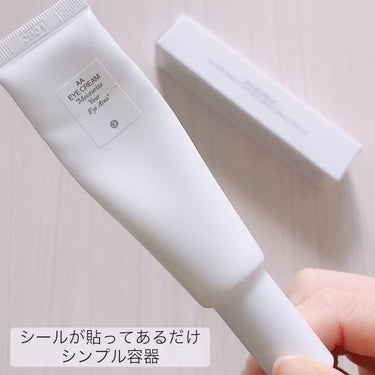 Shangpree AA EYE CREAMのクチコミ「「シャンプリー / AAアイクリーム」
20ml 2,100円

韓国のスキンケアにしては珍し.....」（3枚目）