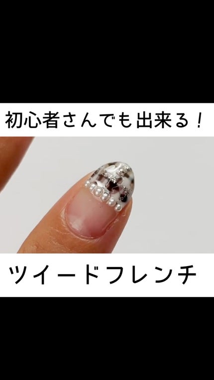 BRG ジェルネイル/DAISO/ジェルネイルの人気ショート動画