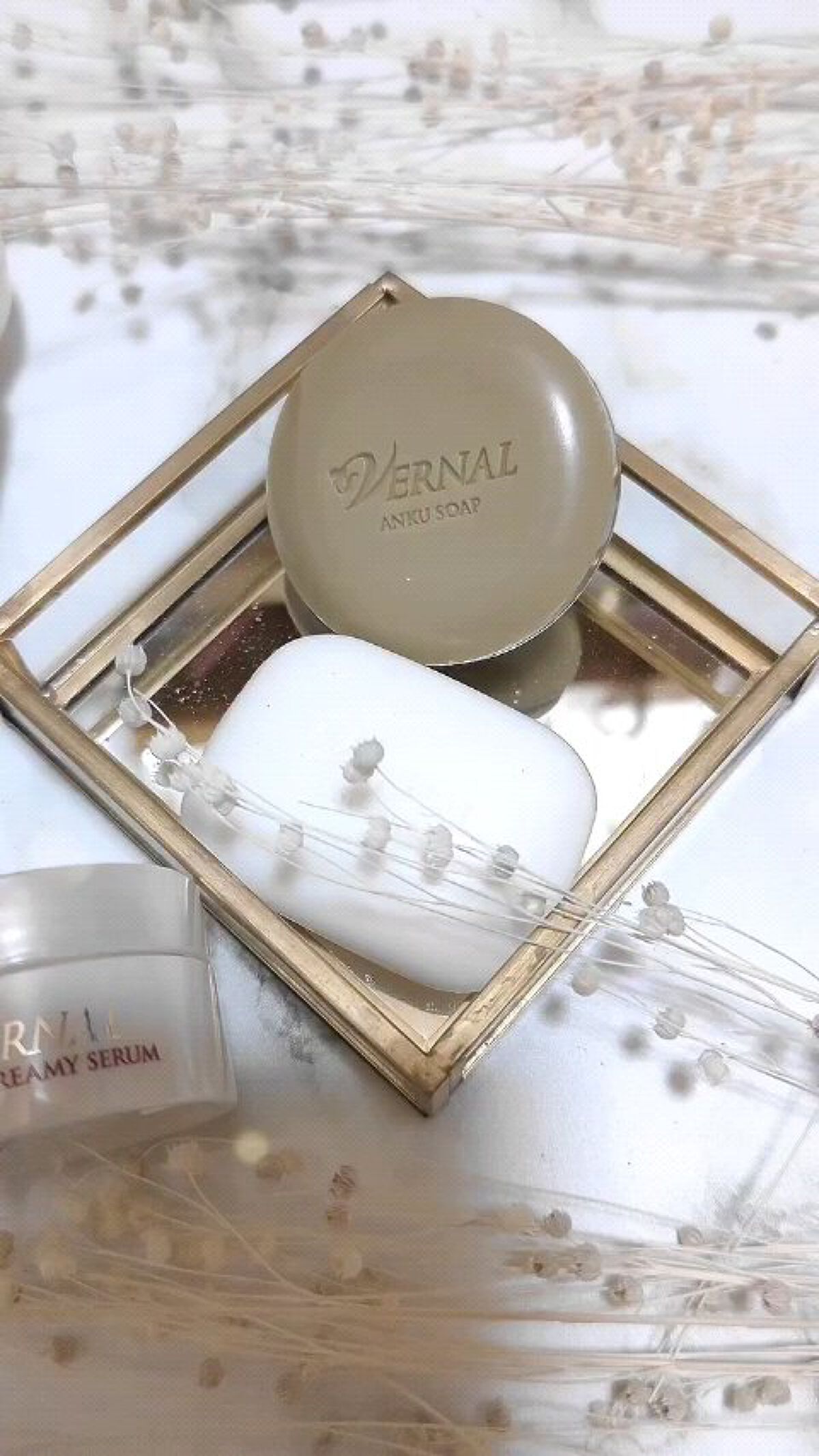 素肌つるつるセット/ヴァーナル/スキンケアキットを使ったクチコミ（1枚目）