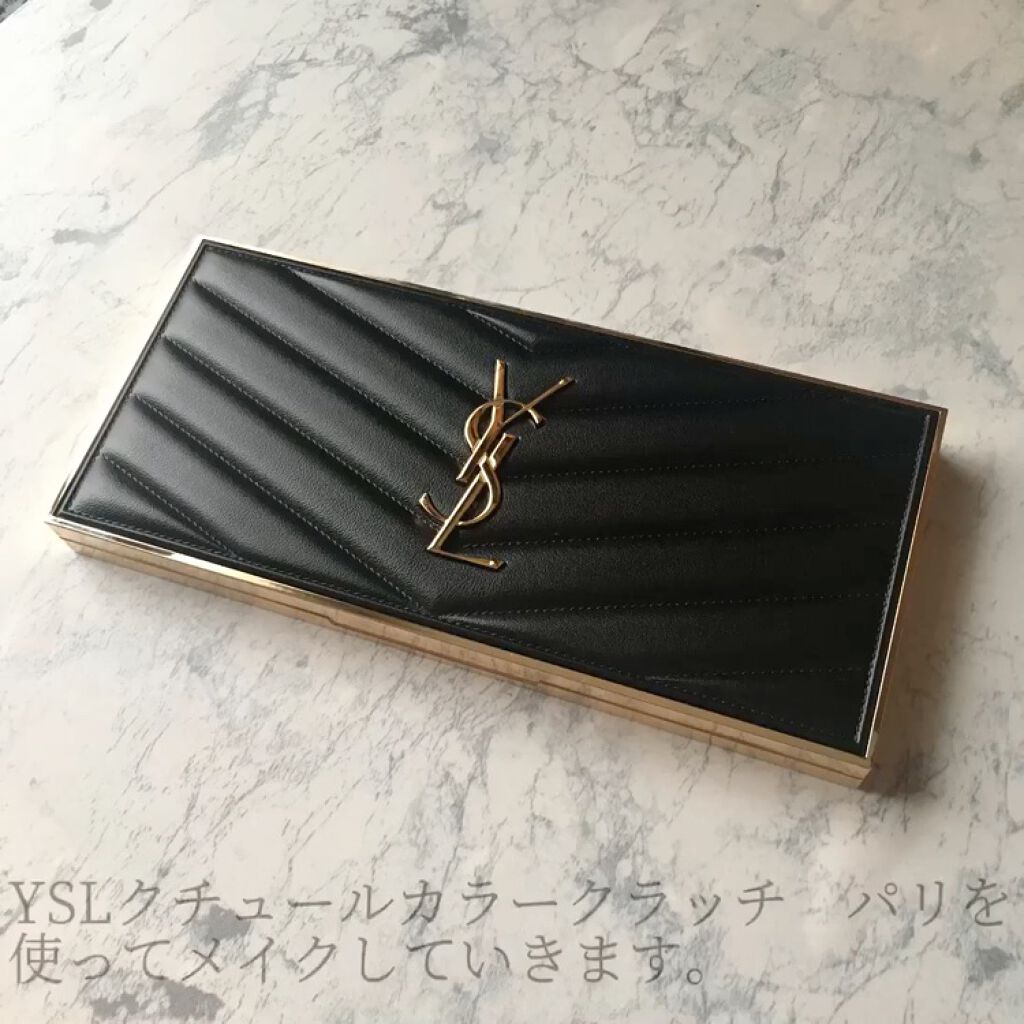 クチュール カラー クラッチ/YVES SAINT LAURENT BEAUTE/アイシャドウパレットの動画クチコミ4つ目