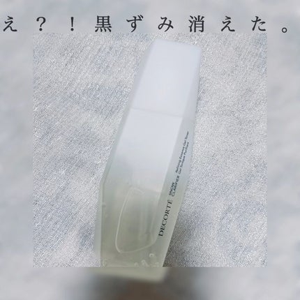 スノー クラリファイア/DECORTÉ/美容液の人気ショート動画