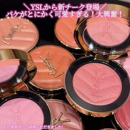 YSL メイクミーブラッシュ パウダー 54 BERRY BANG / YVES SAINT YSL メイクミーブラッシュ パウダー 54 BERRY BANG / YVES SAINT