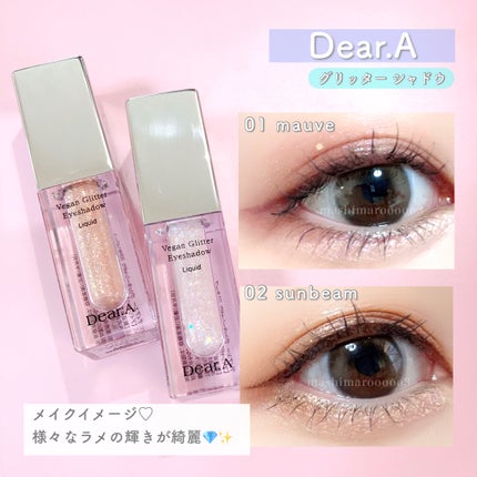 グリッターアイシャドウ/Dear.A/グリッターの人気ショート動画