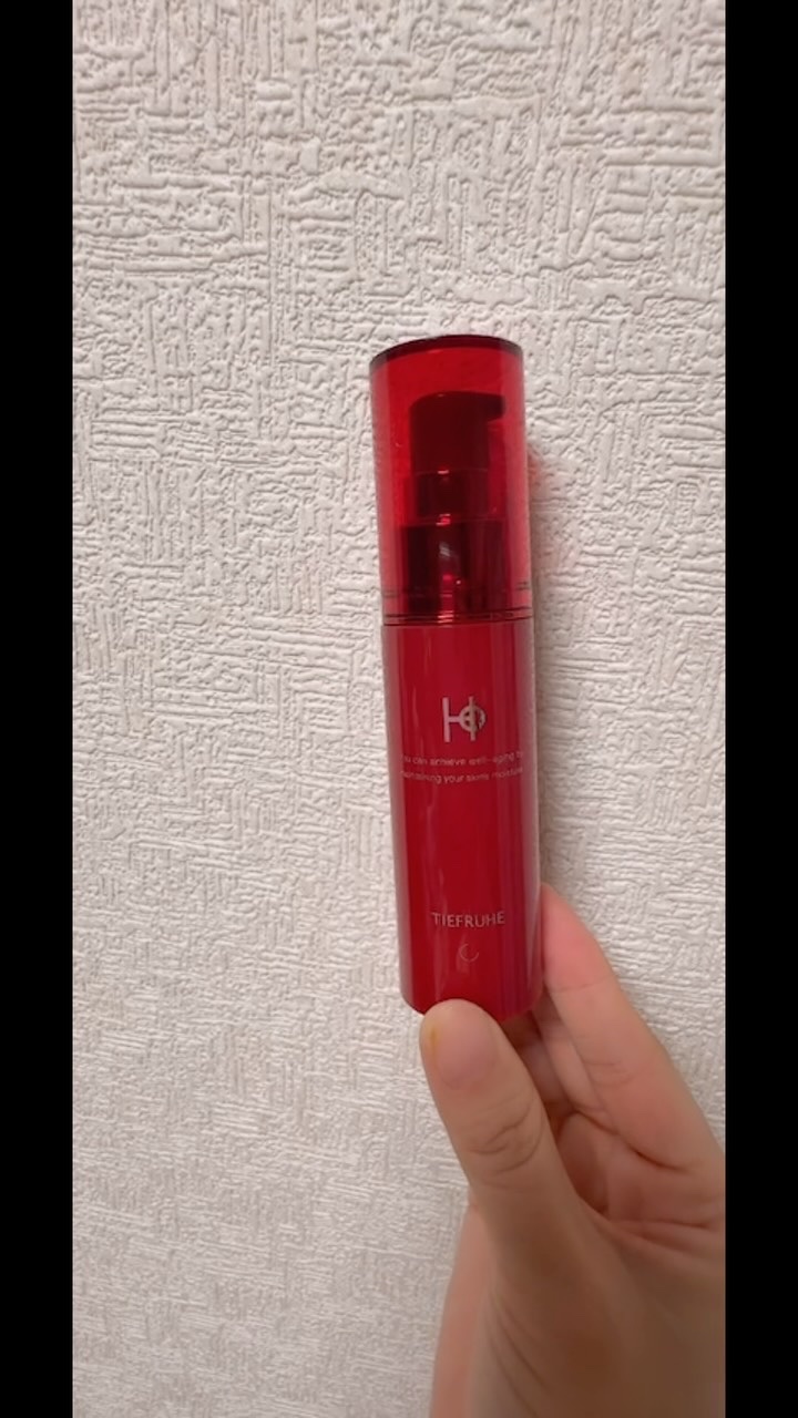 ディルーエ/HO/フェイスクリームを使ったクチコミ（1枚目）