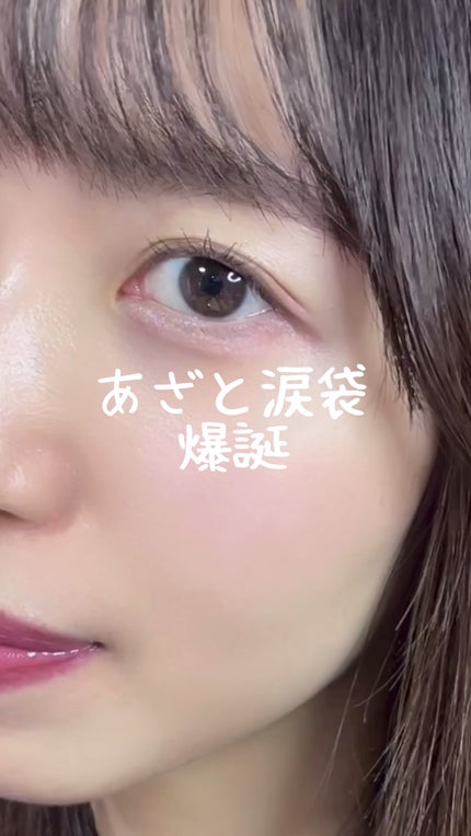 ウォンジョンヨ メタルシャワーペンシル/Wonjungyo/スティックアイシャドウの人気ショート動画