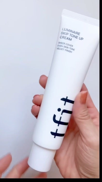 ルミネールスキップトーンアップクリーム/TFIT/化粧下地を使ったクチコミ(4枚目)