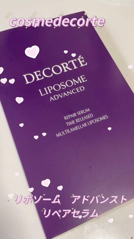 リポソーム アドバンスト リペアセラム/DECORTÉ/美容液の人気ショート動画