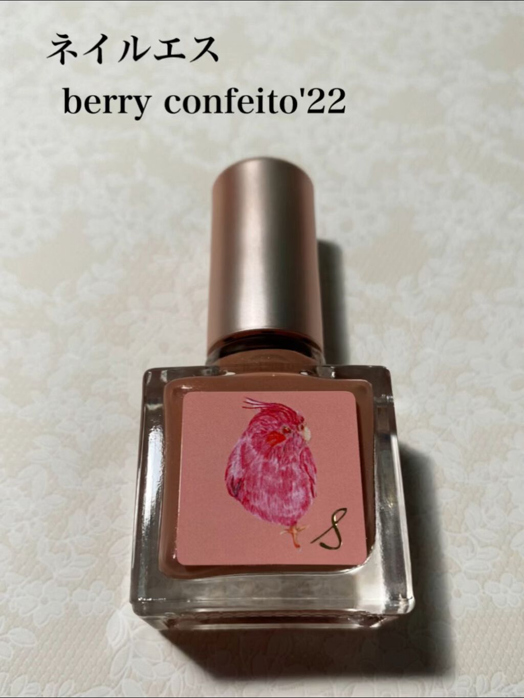 ネイルエス/ nail S(ネイルエス) /マニキュアの人気ショート動画